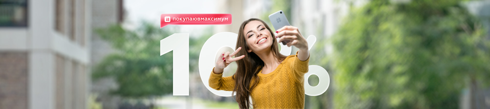 Скидка 30% на гвозди для газовых пистолетов