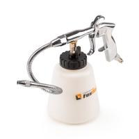 Пневмопистолет моющий AERO CGB 1000FN