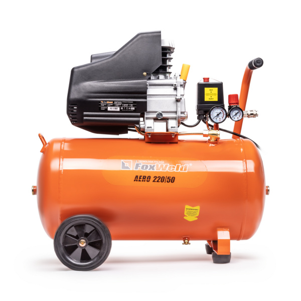 Компрессор масляный коаксиальный AERO 220/50