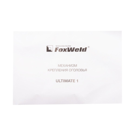 Механизм крепления оголовья Ultimate 1