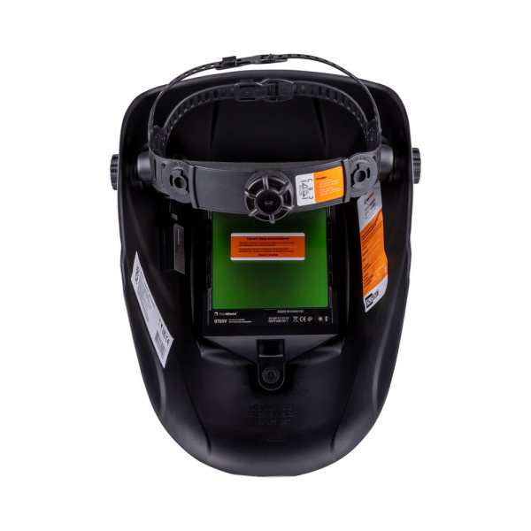 Маска сварщика GEFEST серебро  (ф-р 9700V, пр-во FoxWeld/КНР) без коробки