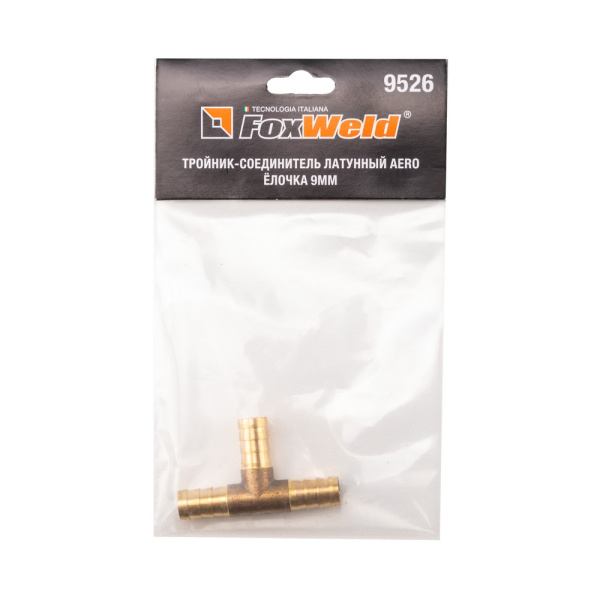 Тройник-соединитель латунный AERO ёлочка 9мм