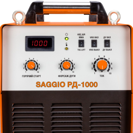 Установка воздушно-дуговой строжки SAGGIO РД-1000