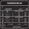 Сварочный полуавтомат KVAZARRUS MIG 200
