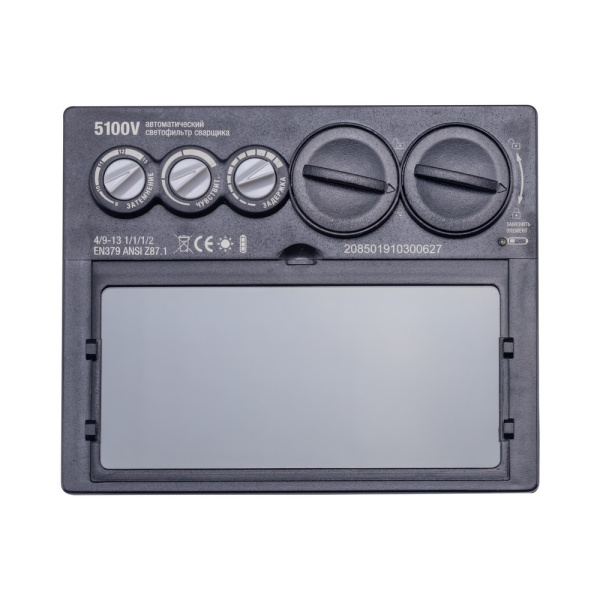 Фильтр - хамелеон 5100V (пр-во FoxWeld/КНР)