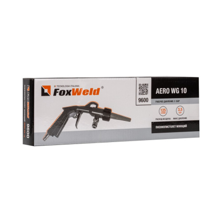 Пневмопистолет моющий AERO WG 10