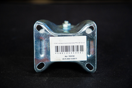 Колесо неповоротное полипропилен FRCn 46 100 мм (N)