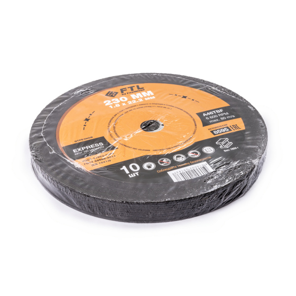 Круг отрезной по металлу FTL Express 230 х 1,8 х 22,2 мм A46TBF