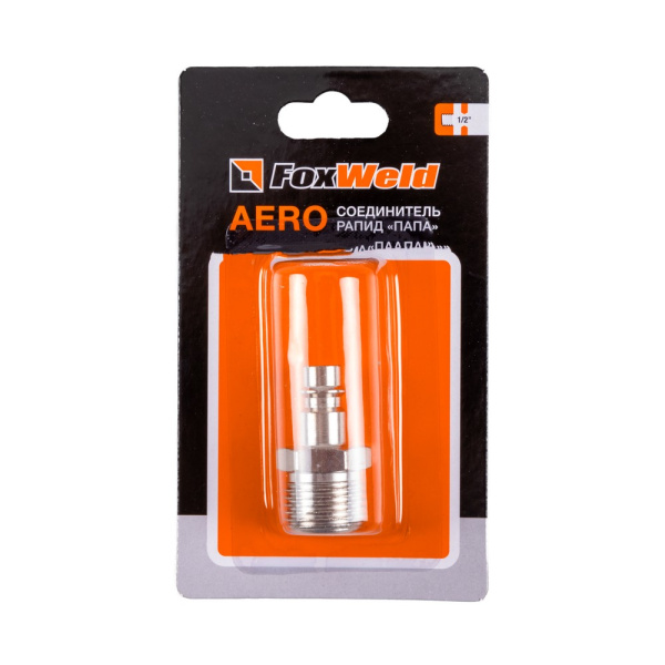 Соединитель Rapid M Папа - внешняя резьба 1/2 AERO
