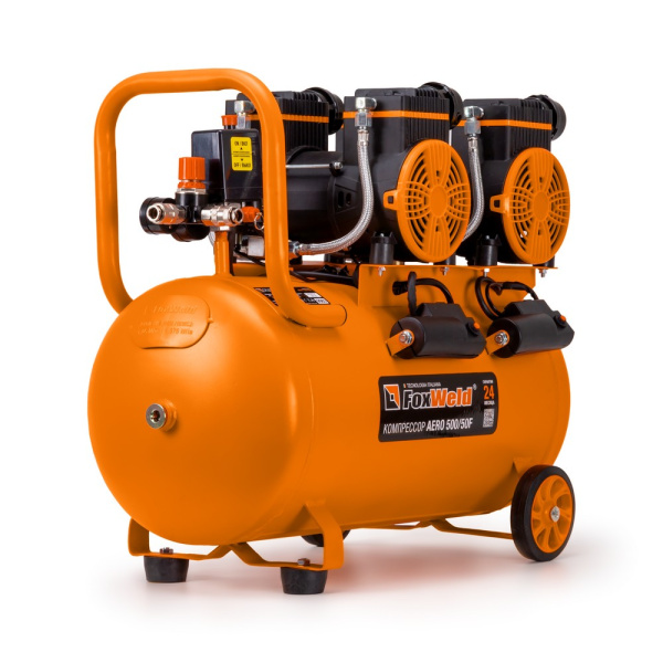 Компрессор безмасляный AERO 500/50F