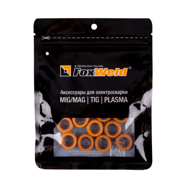 Диффузор воздушный А101-141 PE0101