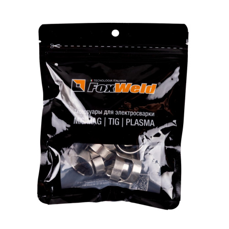 Насадка дистанционная рожковая S45