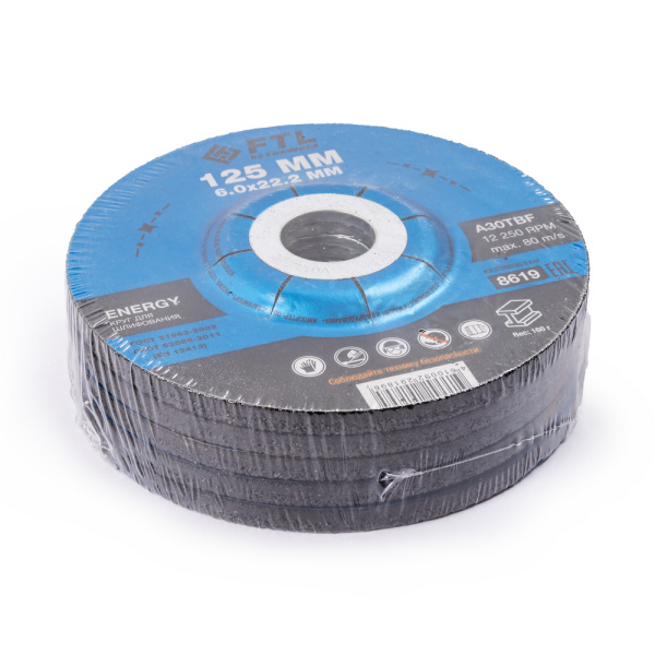 Круг для шлифования FTL Energy 125 х 6 х 22,2 мм A30TBF