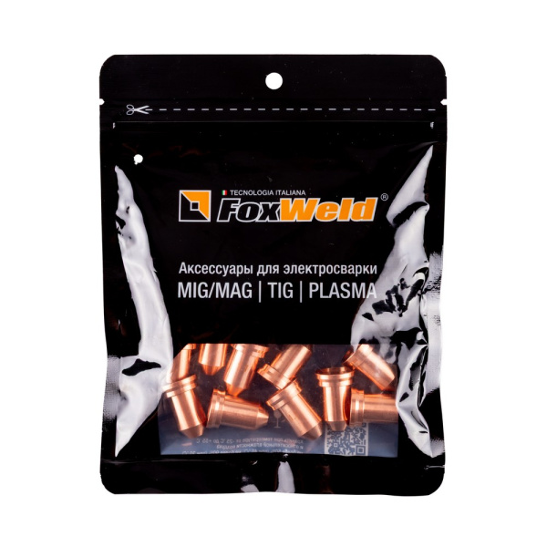 Сопло S85 BS 1,1 мм