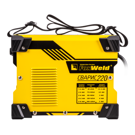 Сварочный аппарат СВАРИС 220