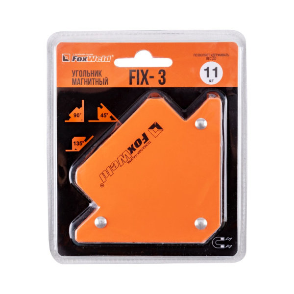 Угольник магнитный FIX-3 (45/90/135град, до 11кг)