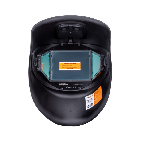 Маска сварщика КОРУНД МЕГА чёрная (ф-р MEGA, внеш. регулировка) в коробке