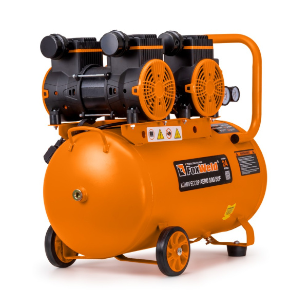 Компрессор безмасляный AERO 500/50F