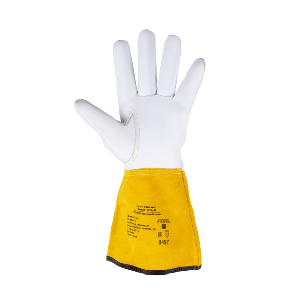 Краги кожаные FOXWELD Вектор КСА-09