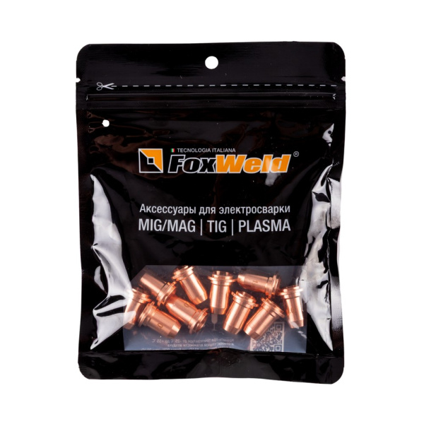 Сопло S65 BS 1,0 мм