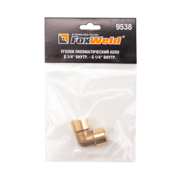 Уголок пневматический AERO G 1/4 внутр. - G 1/4 внутр.