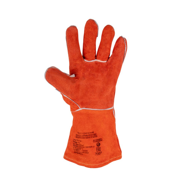 Краги спилковые термостойкие Мастер FOXWELD