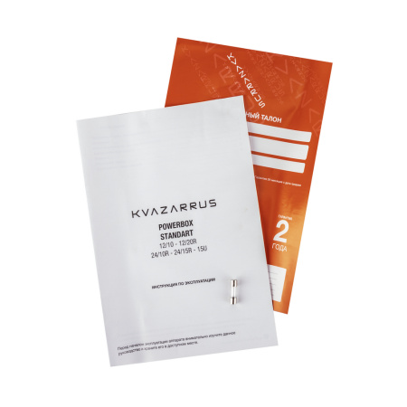 Зарядное устройство KVAZARRUS PowerBox 15U