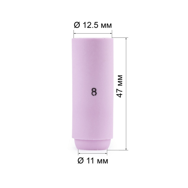 FoxWeld Cопло керам. 12,5мм №8 (701.0111/TC0006, пр-во FoxWeld/КНР)