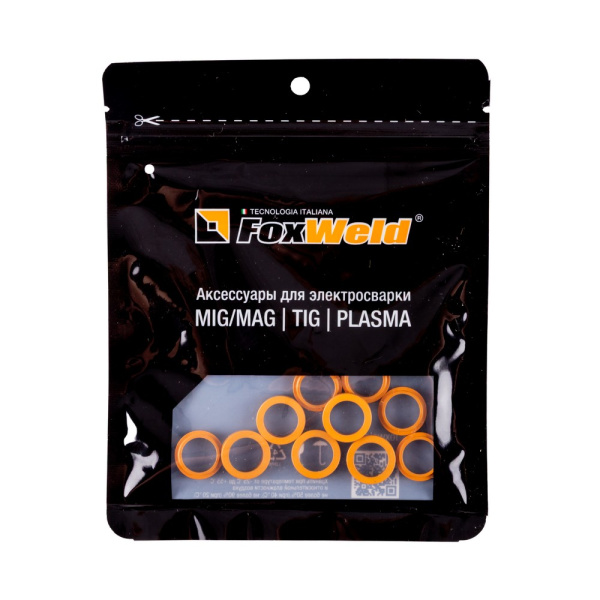 Диффузор воздушный S85