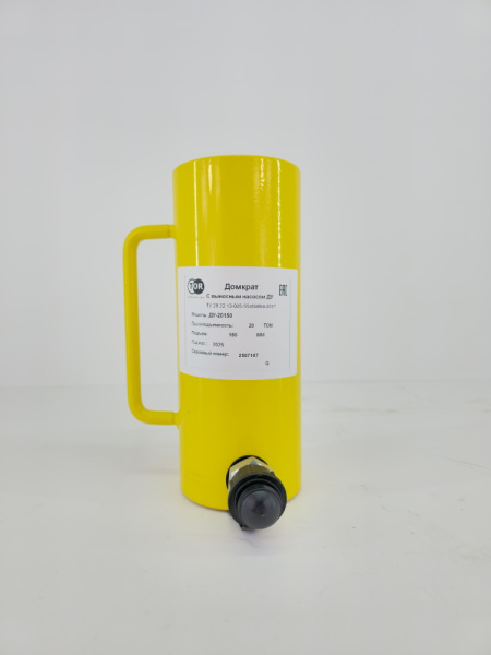 Домкрат гидравлический грузовой TOR ДУ20П150 20 т односторонний