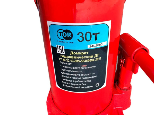 Домкрат гидравлический TOR ДГ-CT г/п 30,0 т (ST3003A) (G)