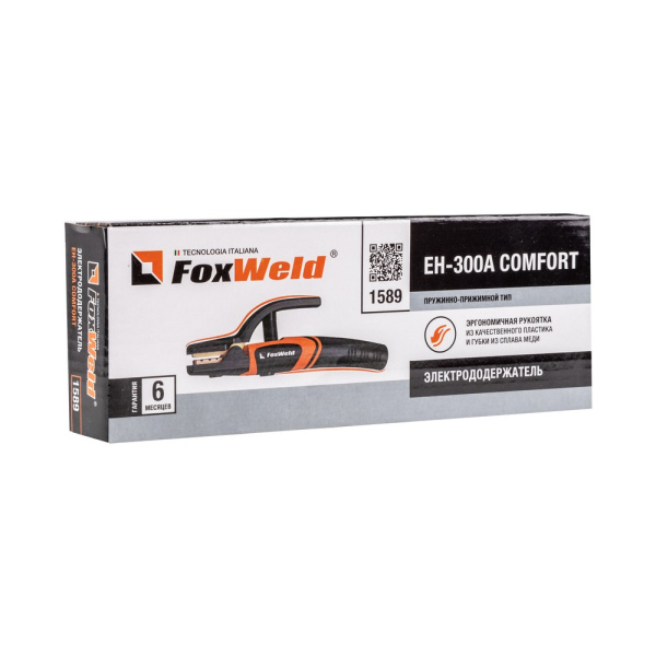 Электрододержатель EH-300А Comfort